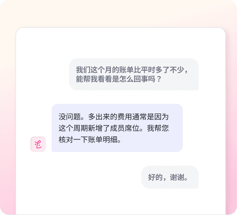 Zoona-ai-multilingual-ai-agent